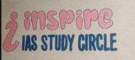 Inspire IAS Study Circle UPSC Exams institute in Hyderabad