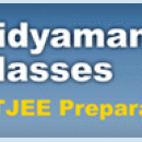 Photo of Vidyamandir Classes