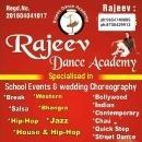 Photo of Rajeev Dance Academy
