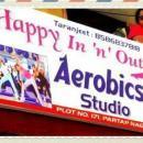 Photo of Happy In And Out Aerobics