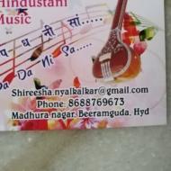 Shireesha Kulkarni Vocal Music institute in Ramachandrapuram