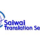 Photo of Saiwai Translation Services