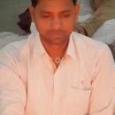 Photo of Vipin Maurya