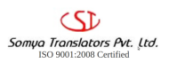Somya Translators Pvt. Ltd Language translation services institute in Mumbai