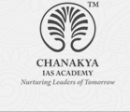 Photo of Chanakya IAS Academy