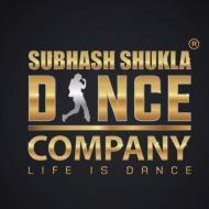 Subhash Shukla Dance Company Dance institute in Mumbai