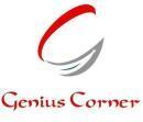 Photo of Genius Corner