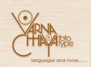 Photo of Varna Chhaya