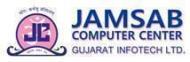Jamsab Computers Big Data institute in Ahmedabad