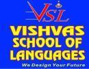 Photo of Vishvas School of Languages