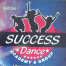 Photo of Success Dance Academy