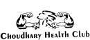 Photo of Chaudhry Health Club