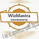 Photo of WizMantra Academy-Online English / IELTS / TOEFL Classes