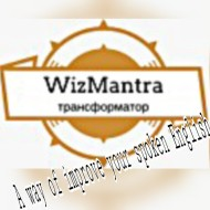 WizMantra Academy-Online English / IELTS / TOEFL Classes Personality Development institute in Mumbai