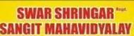 Swar Shringar Sangeet Mahavidyalaya Tabla institute in Ghaziabad