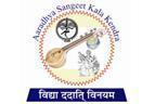 Aaradhya Sangeet Kala Kendra Vocal Music institute in Dehradun