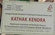 Kathak Kendra Dance institute in Delhi