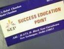 Photo of SUCCESS EDUCATION POINT