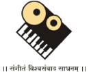 Photo of Swar-Taal Sadhana Music Institute