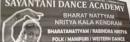 Photo of Sayantani dance academy