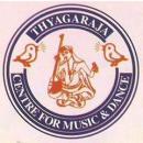 Photo of Thyagaraja Centre For Music and Dance