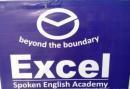 Photo of Excel Spoken English