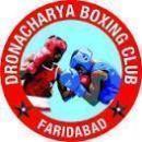 Photo of Dronacharya Boxing Academy