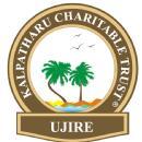 Photo of Kalpatharu Charitable Trust(R), Ujire
