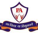 Photo of Prayaas Academy