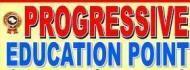 progressive education point BCA Tuition institute in Delhi