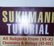 Sukhmani Tutorial Class 9 Tuition institute in Ludhiana
