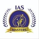 Photo of Rugmani IAS Masters