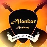 ALANKAR MUSIC ACADEMY Dance institute in Ahmedabad