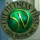 Photo of S V Life Fitness First gym