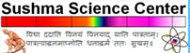 Sushma Science Center Pvt Ltd Class 11 Tuition institute in Pune