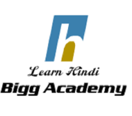 Bigg Academy institute in Pune