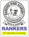 Photo of Rankers Hindi Academy