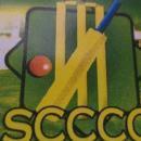 Photo of Sinthee corus cricket coaching centre