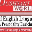 Photo of Dushyant World Of English Language