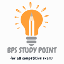 Photo of Bps Study Point