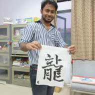 Dhananjay Panwar Chinese Language trainer in Delhi