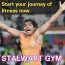 Photo of Stalwart Gym