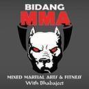 Photo of Bidang MMA and Fitness Gym