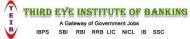 Third Eye Institute Of Banking Bank Clerical Exam institute in Vellore