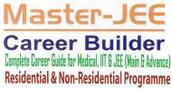 MasterG Career Builder NEET-UG institute in Durgapur