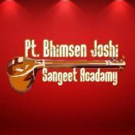 Pt. Bhimsen Joshi Sangeet Acadamy institute in Jammu