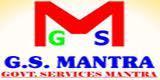 Government Services Mantra MBA institute in Delhi