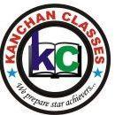 Photo of Kanchan Classes Educational Services