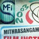 Photo of Mithrasangama Film Institute
