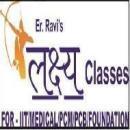 Photo of Lakshya classes